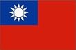 Taiwan (Republic of China) Flag Polyester 3 ft. x 5 ft.