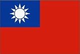 Taiwan (Republic of China) Flag Polyester 3 ft. x 5 ft.