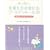 �}�[�t�B�[�K�^�������񂹂�S�[���f�����[��30
