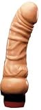  : Orion 551333 Natur-Vibrator, Gleitmaterial 17 cm lang, Ø 3,5 cm, stufenlos regelbar