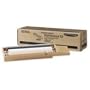 Extended Capacity Maintanence Kit for Phaser 8550