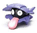 モンスターコレクション090 シェルダー