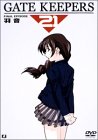 �����ȥ����ѡ���21 FINAL EPISODE ����