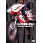 �S�l�^�C�K�[�Z�u�� DVD-BOX DIGITAL NEWMASTER EDITION