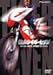 Sl^CK[Zu DVD-BOX DIGITAL NEWMASTER EDITION