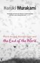 Hard-Boiled Wonderland and the End of the World: A Novel (Vintage International)