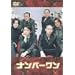 �C�ɂȂ�DVD��r�f�I