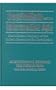 Capitalism and the Information Age: The Political Economy of the Global Communication Revolution