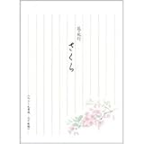 ��ⳉԋI�s������