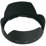 Nikon Lens Hood 4116