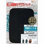 p[T|[g GA[pbhvɃZbgIII(GA[pbh\[tA}bgubN) WTCY PAQ-71