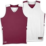 Under Armour Undeniable Reversible BB Jersey - Big ( sz. M, Maroon/White )