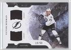 2011-12 Artifacts Horizontal Jerseys #77 - Victor Hedman/50