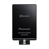 エレクトロニクス : Pioneer Bluetooh受信アダプター AS-BT100