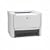 HP Laserjet P2014 Printer