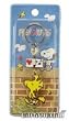 Peanuts Snoopy serie zipper pull - Woodstock keychain