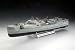 German Torpedo Boat S100 (WWII)