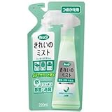ルック きれいのミスト 布製品用 スッキリ すずらん つめかえ 220mLの画像