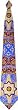 Kaleidoscope- blue/purple TC -12A