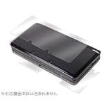 OverLay Protector for ニンテンドー3DS 本体保護シート OPN3DS