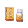 High Strength Fargelin 36 Tablets