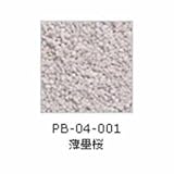 A&C�}�e���A���@�p���v���b�N�@���n���@�i��75ml�@�ܓ���j