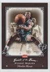 2005-06 Greats of the Game #65 - Muggsy Bogues