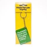 Waldo Pancake Keyring - My name is Kevin