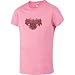 prAna Dragonfly T-Shirt - Girls'