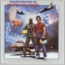 Click here to buy Iron Eagle by  Iron Eagle .