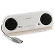 Sony SRS-T10PC USB Travel Speakers in White