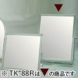 ���ʃX�^���h�~���[[��] 2�{�g�勾�t �A���~�X�^���h�~���[ TK-88R