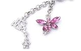 Baby Girl Changing Mat, Nappy Bag Charm for New Mum and Dad