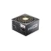 Enermax PRO82+ Netzteil 425W Version 2.3