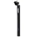 FSA SL-250 SB20 SBS �V�[�g�|�X�g �|�X�g�a 31.6mm(192-1632)