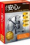 iTools Privacyの画像