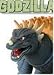 Anguirus 6" Godzilla Import from Japan