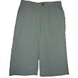 Women's Bill Blass Jeanswear Capri Cropped Pants Size 8