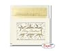 Century Collections - Gold Merry Christmas - 8 x 5 3/4 - 18 cards/18 envelopes