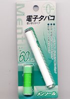 電子タバコ メンソール