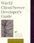 WIN32 Client/Server Developer's Guide