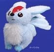 Final Fantasy Xi Plush 10" Carbuncle Carby Doll