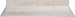 Xylem MAVT370CM 37 Stone Vessel Top, Crema Marble