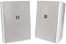JBL Control 28-WH 8 2-Way Vented Speaker Pair White