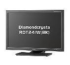MITSUBISHI 24.1W 型液晶ディスプレイ(ブラック) RDT241W(BK)