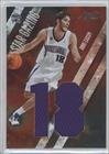 2009-10 Absolute Memorabilia Star Gazing Jumbo Jersey Numbers #18 - Omri Casspi/25