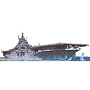 1/525 USS Yorktown Aircraft Carrier
