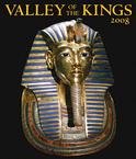 Valley of the Kings 2008 Wall Calendar