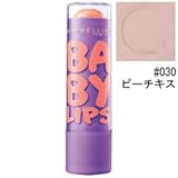 【メイベリン】ベイビーリップ #030 ピーチキス 4.4g (並行輸入品)