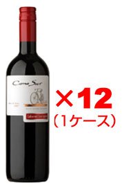 コノスル　カベルネ・ソーヴィニヨン　ヴァラエタル　業務用１２本セット